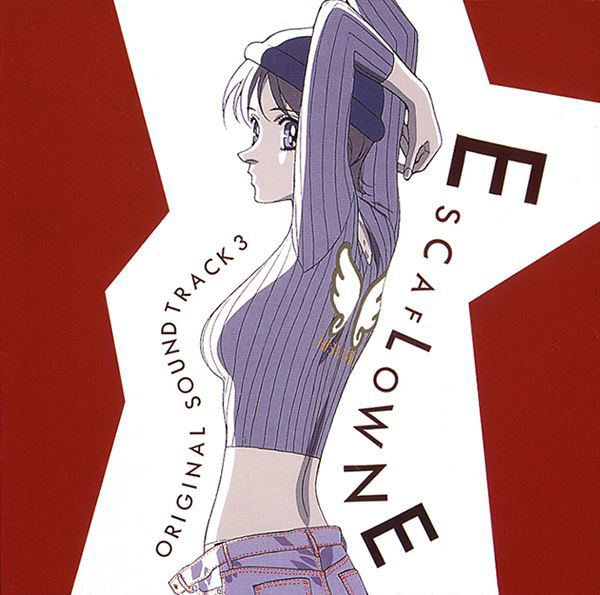 The Vision Of Escaflowne Original Soundtrack 3 — Import Game Deal
