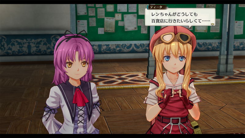 Trails in the Sky 2nd Chapter <span class="ext" style="background-color: #2a475e; color: #FFFFFF;">STEAM</span> <span class="ext ext_digital">digital</span> image 9