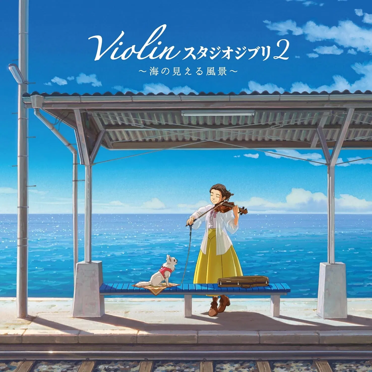 Violin Studio Ghibli 2 - Umi No Mieru Fukei - — Import Game Deal