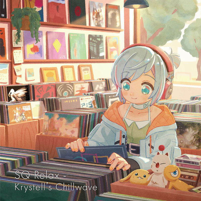 SQ Relax - Krystell's Chillwave image 1