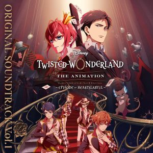 Disney Twisted-Wonderland: The Animation - Episode Of Heartslabyul Original Soundtrack [Limited Edition] (Red Vinyl) image 2