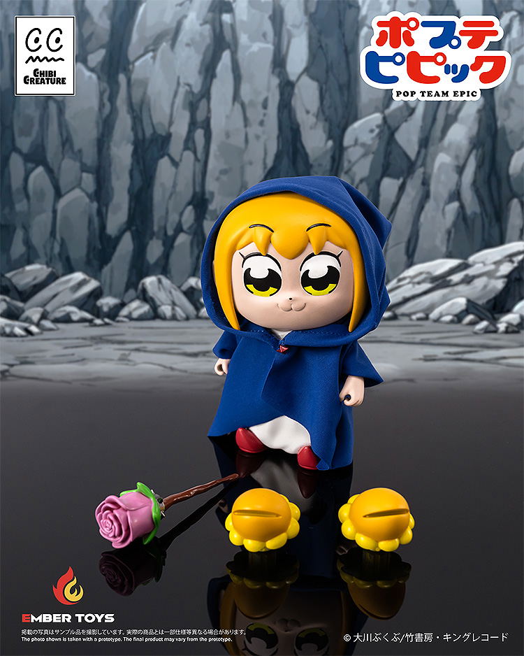 Chibi Creature Pop Team Epic: Popuko & Pipimi Shining Shoulder Ver. image 12