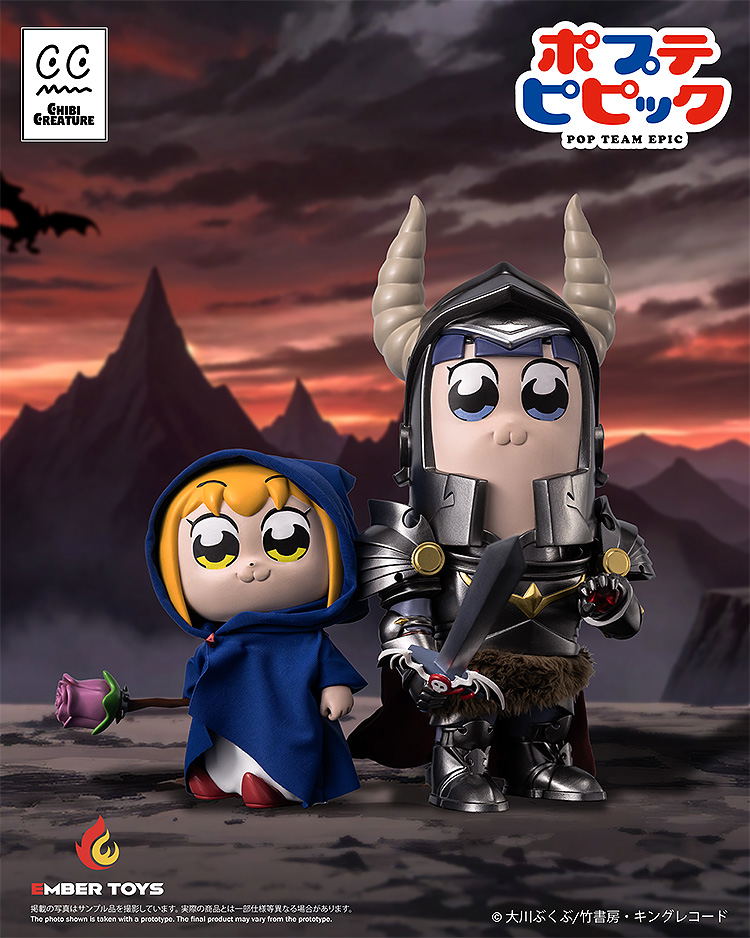Chibi Creature Pop Team Epic: Popuko & Pipimi Shining Shoulder Ver. image 2