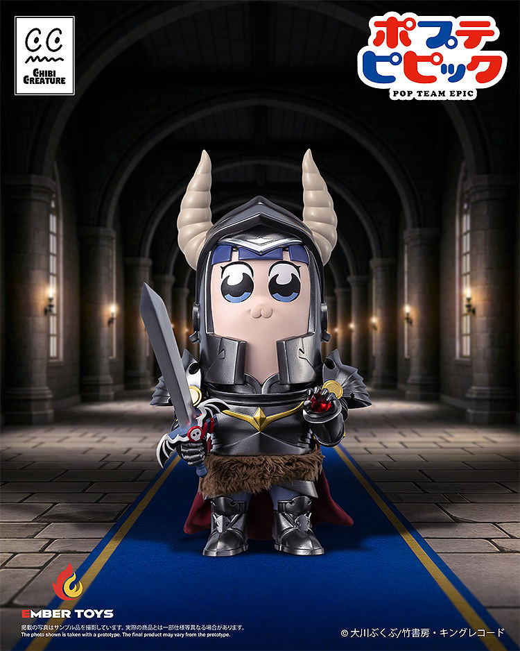Chibi Creature Pop Team Epic: Popuko & Pipimi Shining Shoulder Ver. image 3