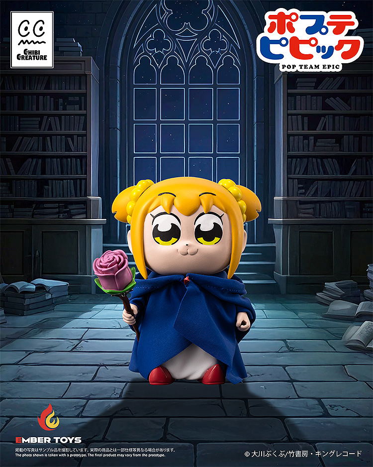 Chibi Creature Pop Team Epic: Popuko & Pipimi Shining Shoulder Ver. image 8