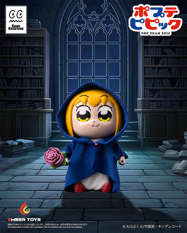 Chibi Creature Pop Team Epic: Popuko & Pipimi Shining Shoulder Ver. image 9
