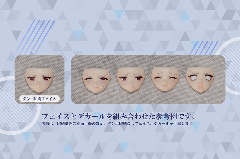 DarkAdvent Plastic Model Kit: Lania Relax Ver. image 14