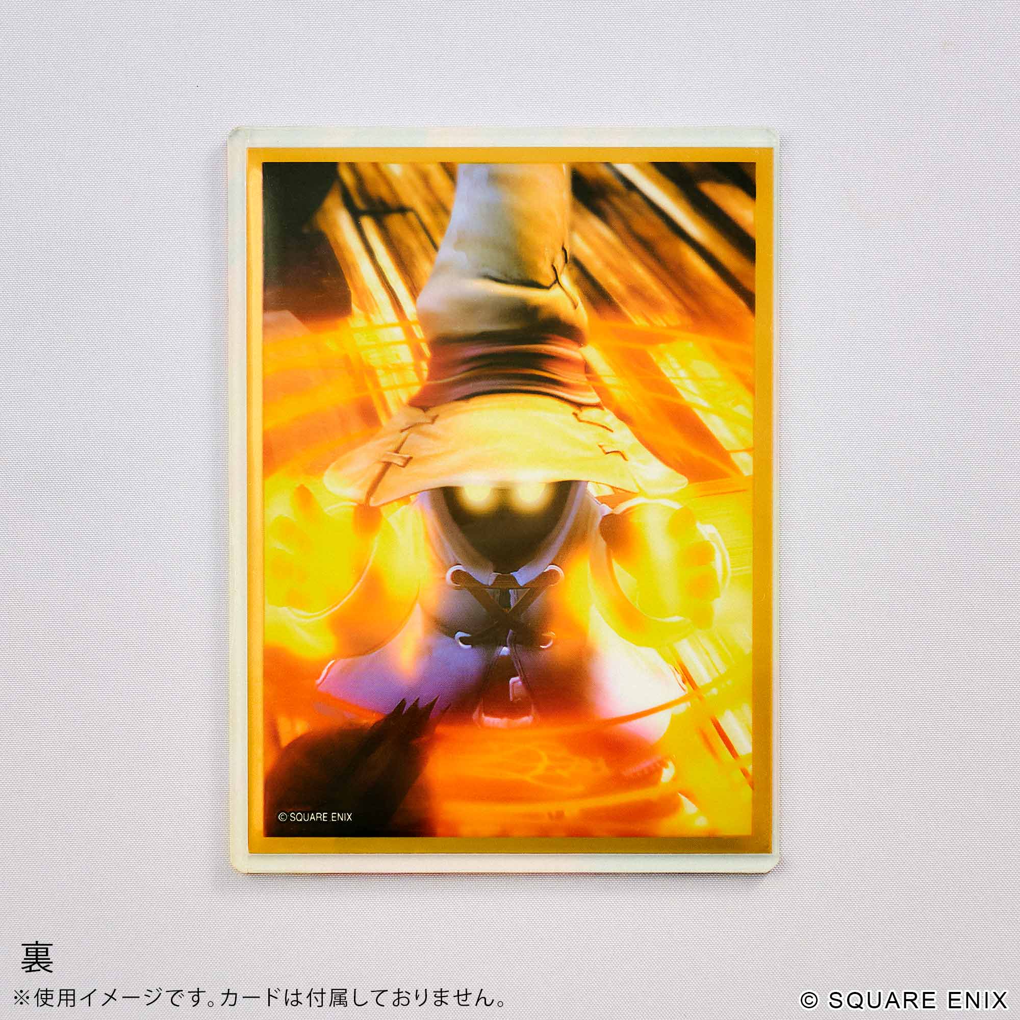 Deck Box Final Fantasy IX Vivi