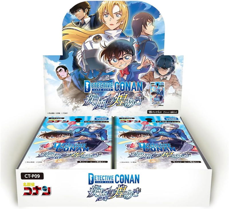 Detective Conan TCG Case-Booster09 Shippuu No Kirameki CT-P09 (Set of 18 Packs) (Re-run) image 1