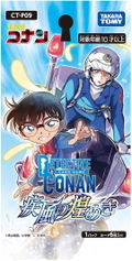 Detective Conan TCG Case-Booster09 Shippuu No Kirameki CT-P09 (Set of 18 Packs) (Re-run) thumbnail 2