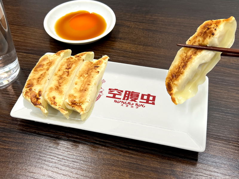 Dorohedoro (Original Version) - Hungry Bug Gyoza Plate image 4