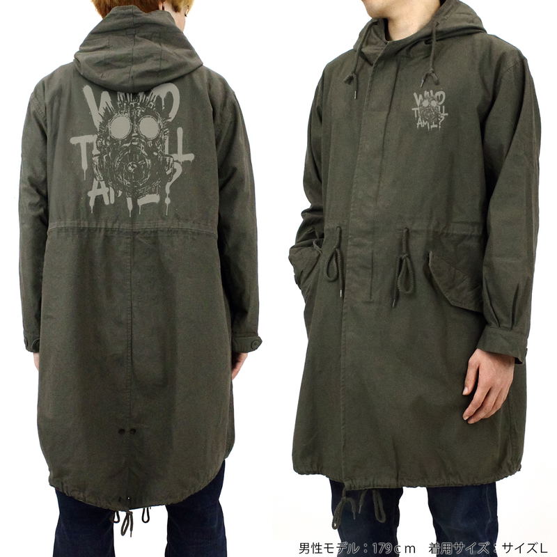Dorohedoro (Original Version) - Kaiman Mask M-51 Jacket (Moss | Size M) image 3