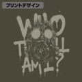 Dorohedoro (Original Version) - Kaiman Mask M-51 Jacket (Moss | Size M) thumbnail 4