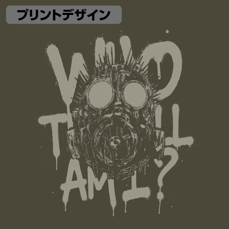 Dorohedoro (Original Version) - Kaiman Mask M-51 Jacket (Moss | Size M) image 4