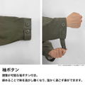 Dorohedoro (Original Version) - Kaiman Mask M-51 Jacket (Moss | Size M) thumbnail 7