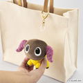 Final Fantasy XIV Trembling Plush Yan thumbnail 11