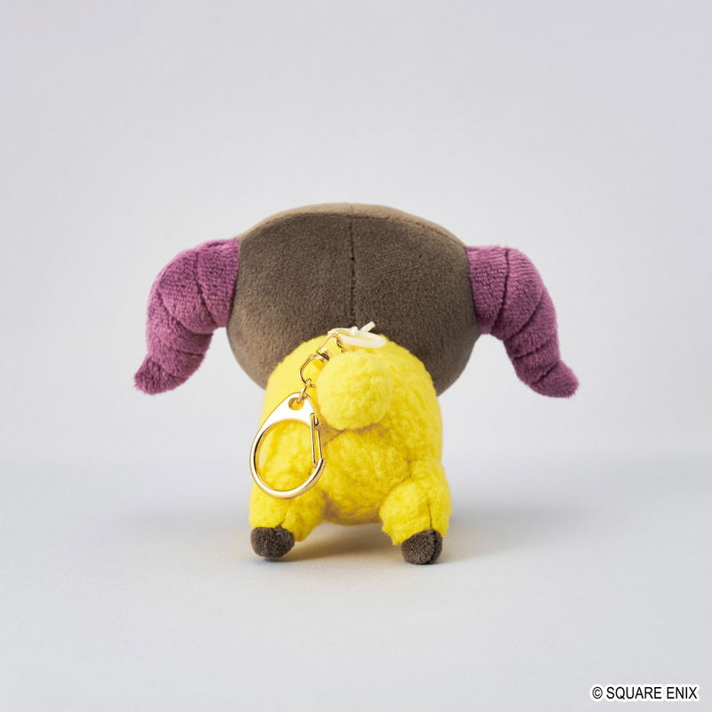 Final Fantasy XIV Trembling Plush Yan image 5
