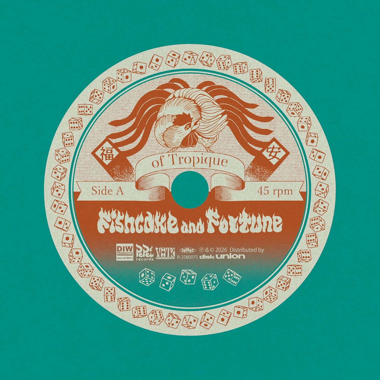 Fishcake And Fortune [Limited Edition] (Vinyl) — Import Game Deal