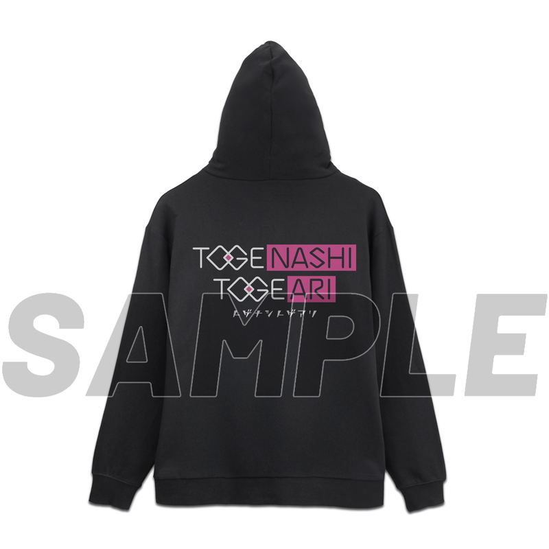 Girls Band Cry - Togenashi Togeari Zip Hoodie Ver.2.0 (Black | Size XXL) image 1