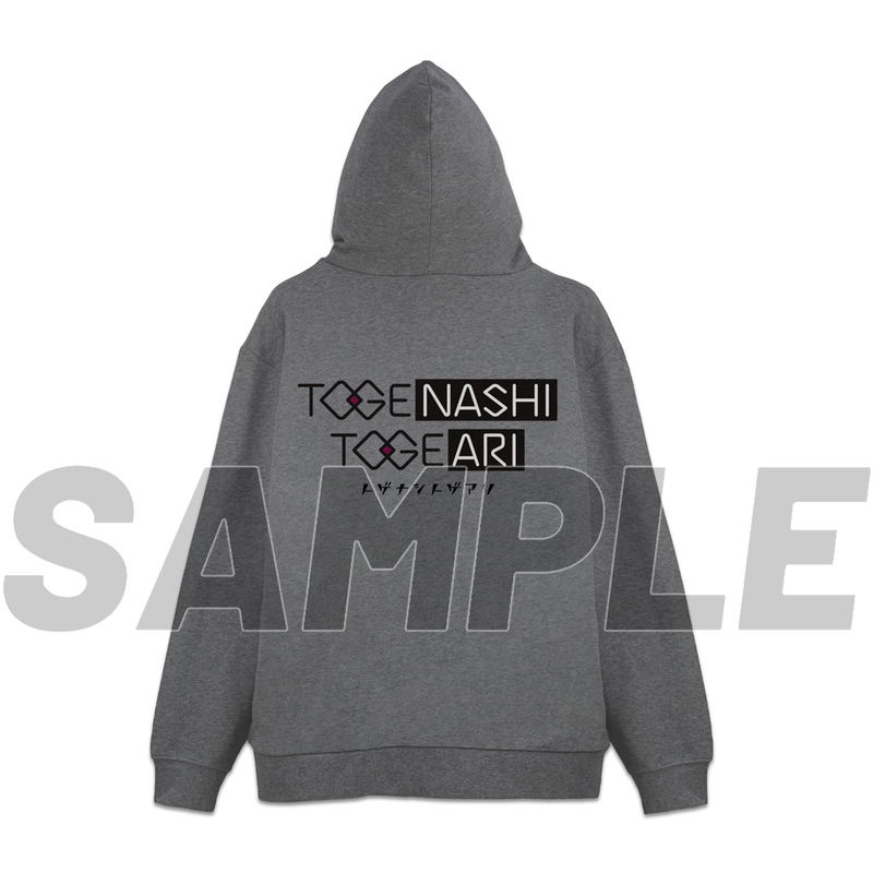 Girls Band Cry - Togenashi Togeari Zip Hoodie Ver.2.0 (Mix Gray | Size XXL) image 1