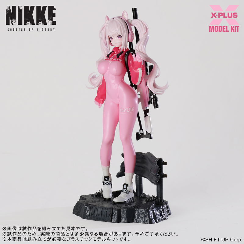 Goddess of Victory: Nikke Alice Plastic Model Kit image 11
