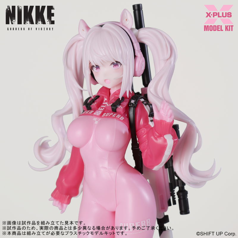 Goddess of Victory: Nikke Alice Plastic Model Kit image 14