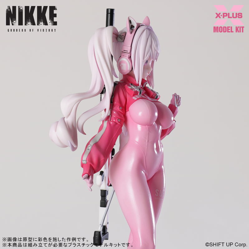 Goddess of Victory: Nikke Alice Plastic Model Kit image 7