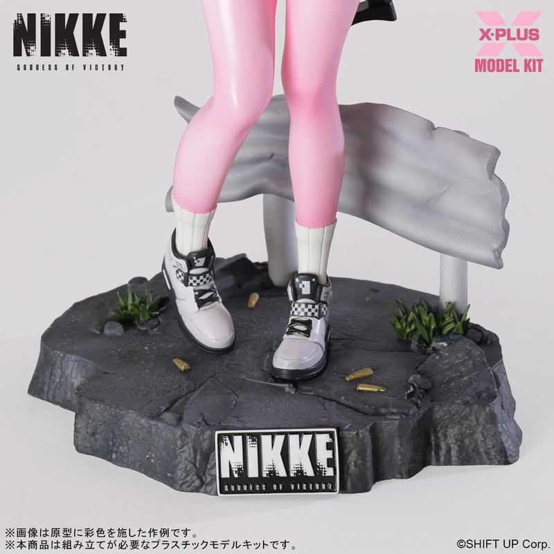 Goddess of Victory: Nikke Alice Plastic Model Kit image 8