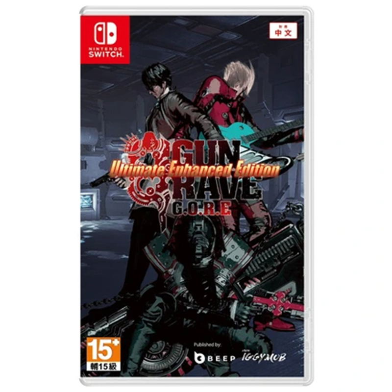 Gungrave G.O.R.E [Ultimate Enhanced Edition] (Multi-Language) image 1