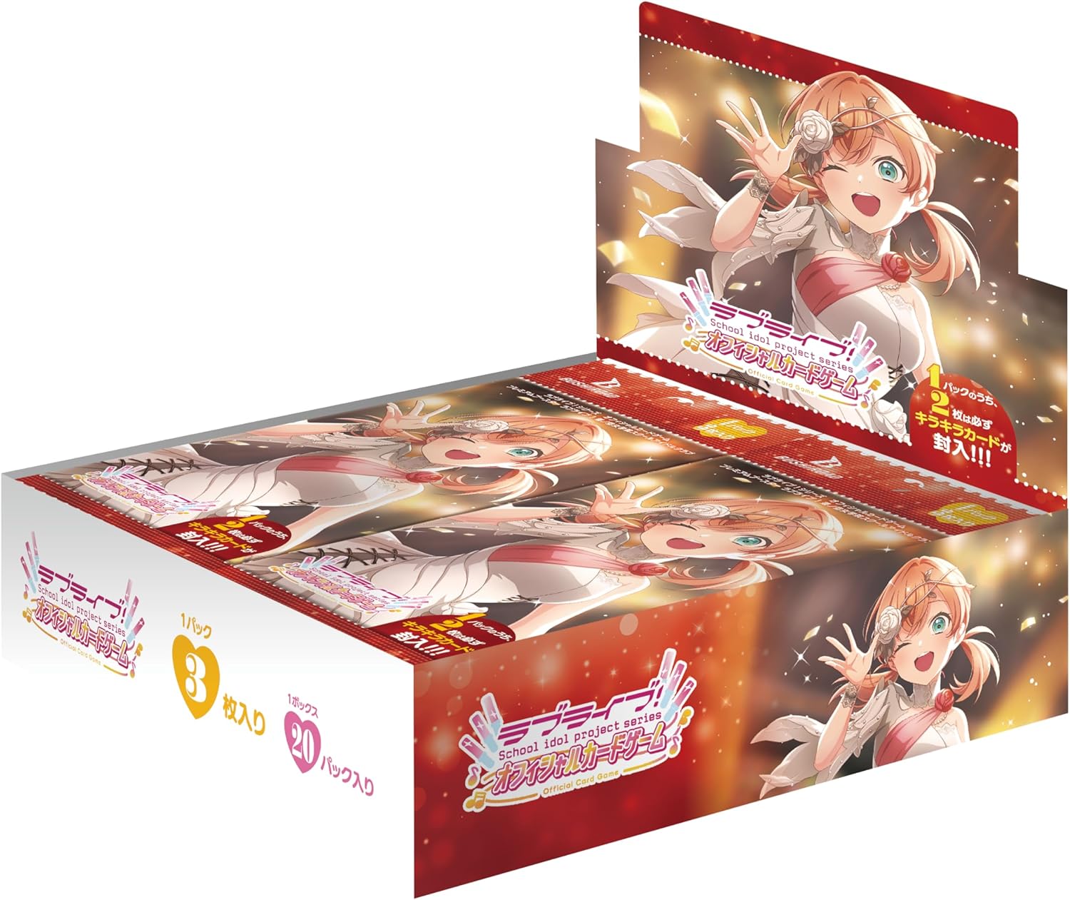 Love Live! Series Official Card Game Premium Booster Love Live