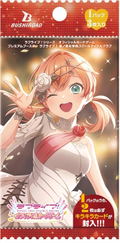 Love Live! Series Official Card Game Premium Booster Love Live! Hasu No Sora Jogakuin School Idol Club (Set of 20 Packs) thumbnail 2