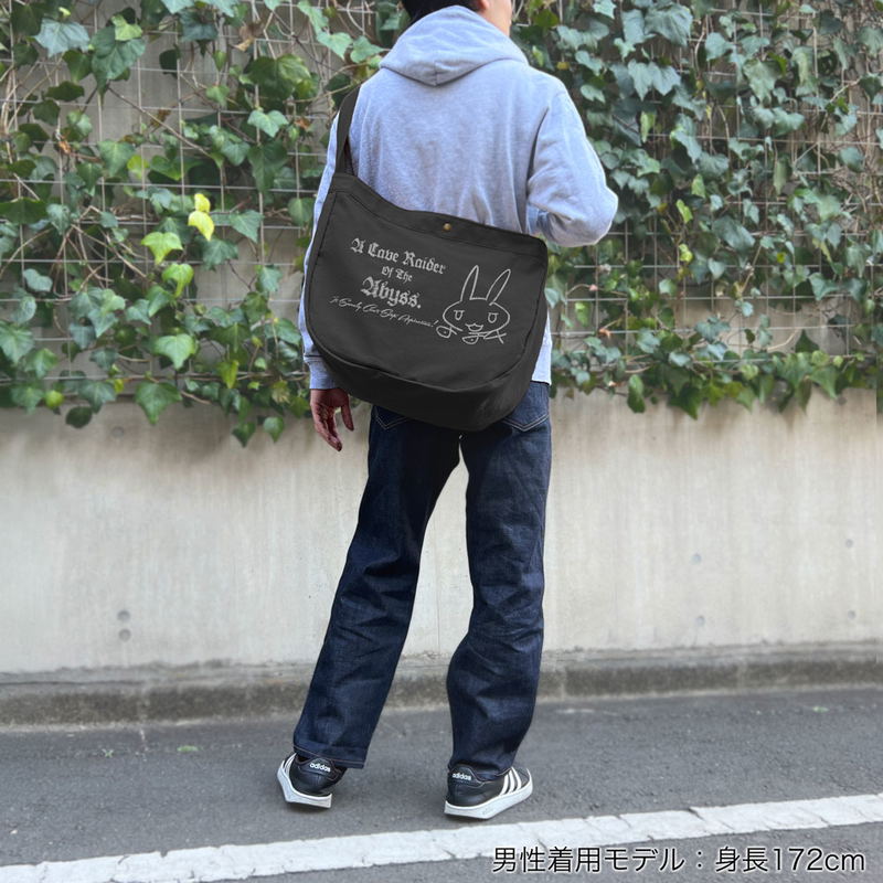 Made In Abyss: The Golden City Of The Scorching Sun - Nanachi's Autograph Newspaper Bag (Black) image 2