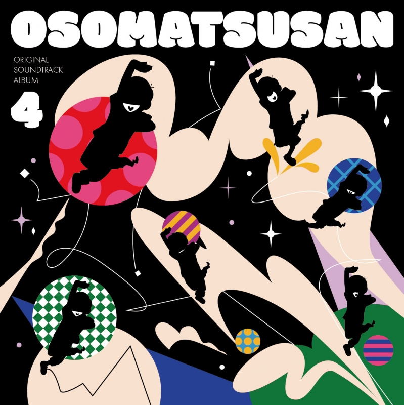 Mr. Osomatsu Original Soundtrack Album4 image 1