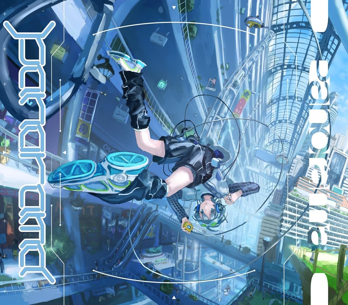 Panorama [w/ Blu-ray Limited Edition Type A] — Import Game Deal