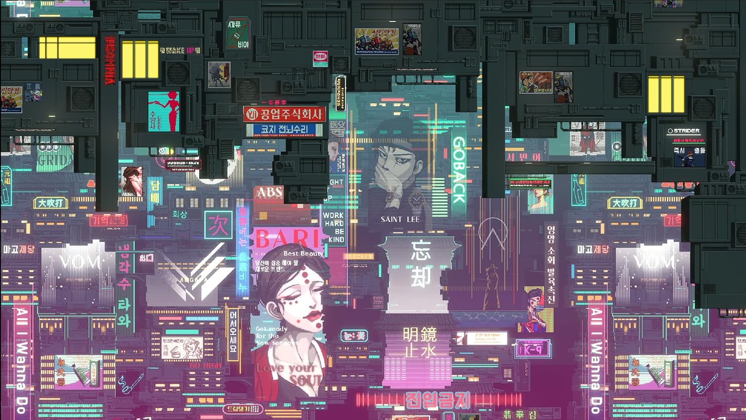 SANABI: A Haunted Day [Signal Redux Edition] (Multi-Language) for