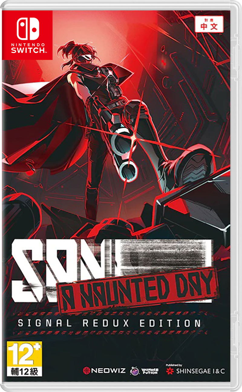 SANABI: A Haunted Day [Signal Redux Edition] (Multi-Language) image 1