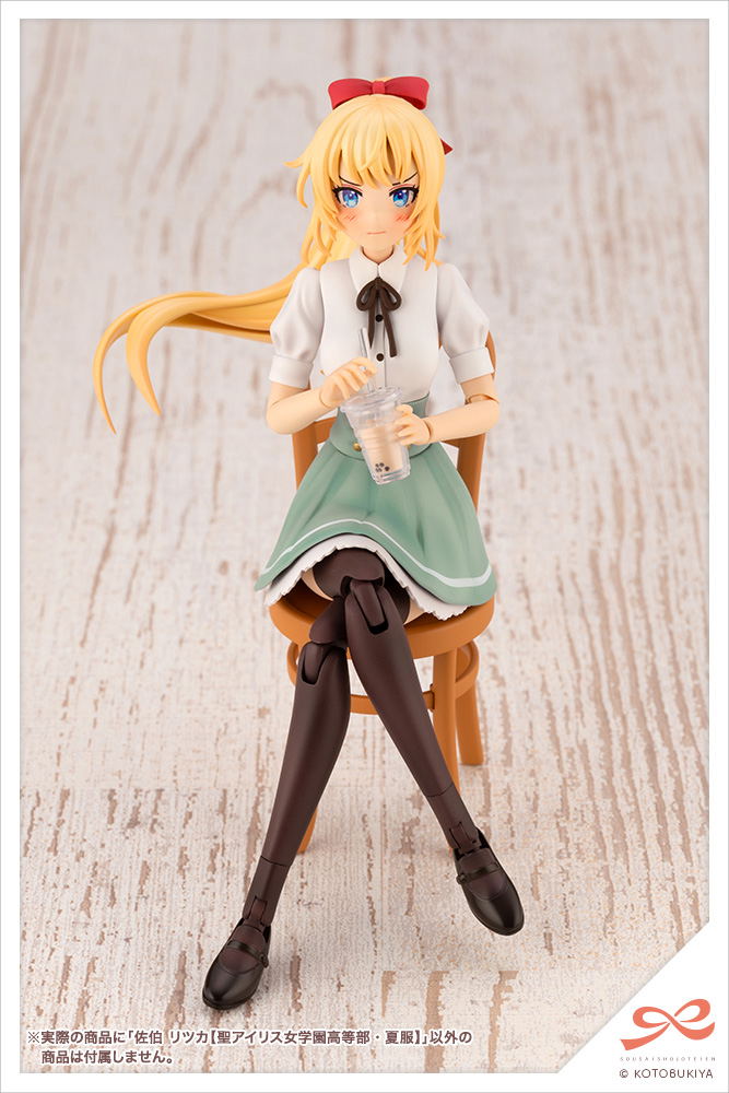 Sousai Shojo Teien 1/10 Scale Plastic Model Kit: Saeki Ritsuka St. Iris Gakuen Girls' High School Summer Clothes (Re-run) image 11