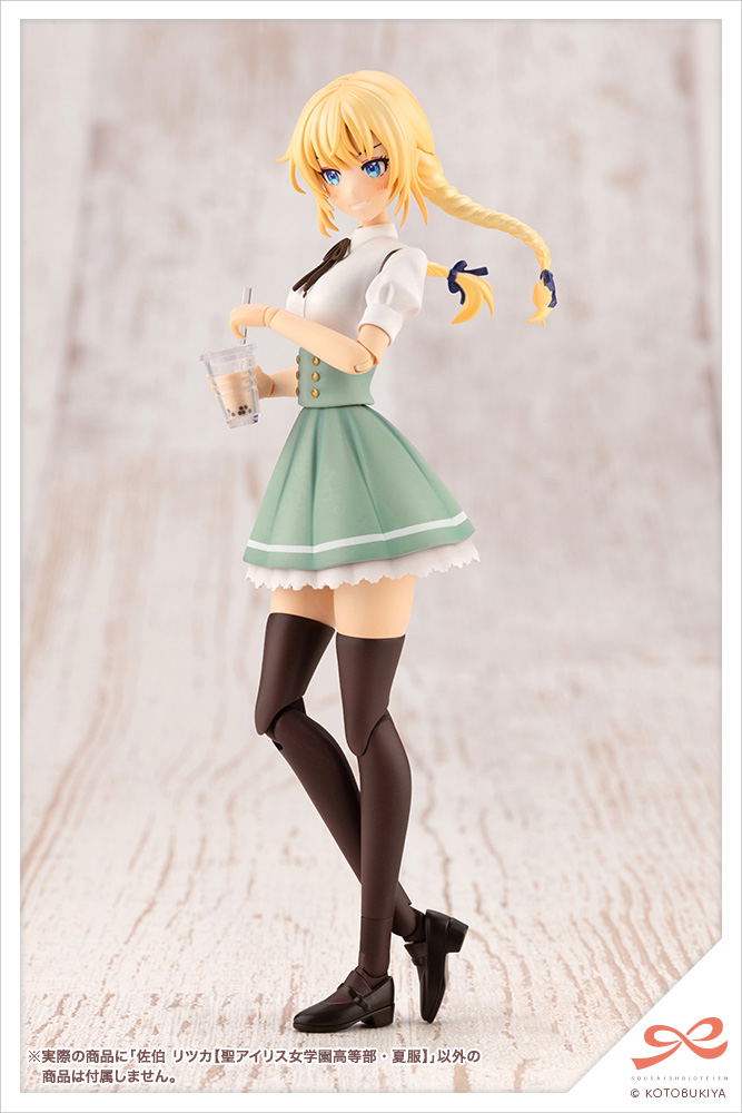 Sousai Shojo Teien 1/10 Scale Plastic Model Kit: Saeki Ritsuka St. Iris Gakuen Girls' High School Summer Clothes (Re-run) image 12