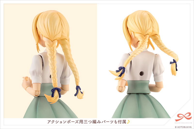 Sousai Shojo Teien 1/10 Scale Plastic Model Kit: Saeki Ritsuka St. Iris Gakuen Girls' High School Summer Clothes (Re-run) image 14
