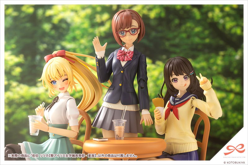 Sousai Shojo Teien 1/10 Scale Plastic Model Kit: Saeki Ritsuka St. Iris Gakuen Girls' High School Summer Clothes (Re-run) image 18