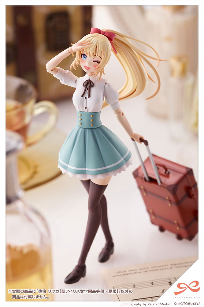 Sousai Shojo Teien 1/10 Scale Plastic Model Kit: Saeki Ritsuka St. Iris Gakuen Girls' High School Summer Clothes (Re-run) image 19
