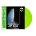 Star Wars: Return Of The Jedi Original Soundtrack [Limited Edition] (Green Color Vinyl) thumbnail 1