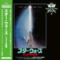 Star Wars: Return Of The Jedi Original Soundtrack [Limited Edition] (Green Color Vinyl) thumbnail 2