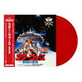 Star Wars: The Empire Strikes Back Original Soundtrack [Limited Edition] (Red Color Vinyl) thumbnail 1