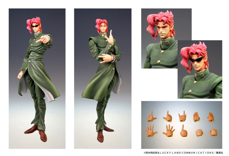 Super Action Statue JoJo's Bizarre Adventure Part III: Kakyoin Noriaki (Re-run) image 5