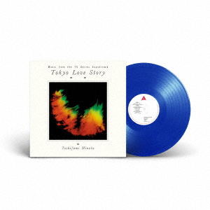 Tokyo Love Story 35th Anniversary Edition [Limited Edition] (Clear Blue Vinyl) — Import Game Deal