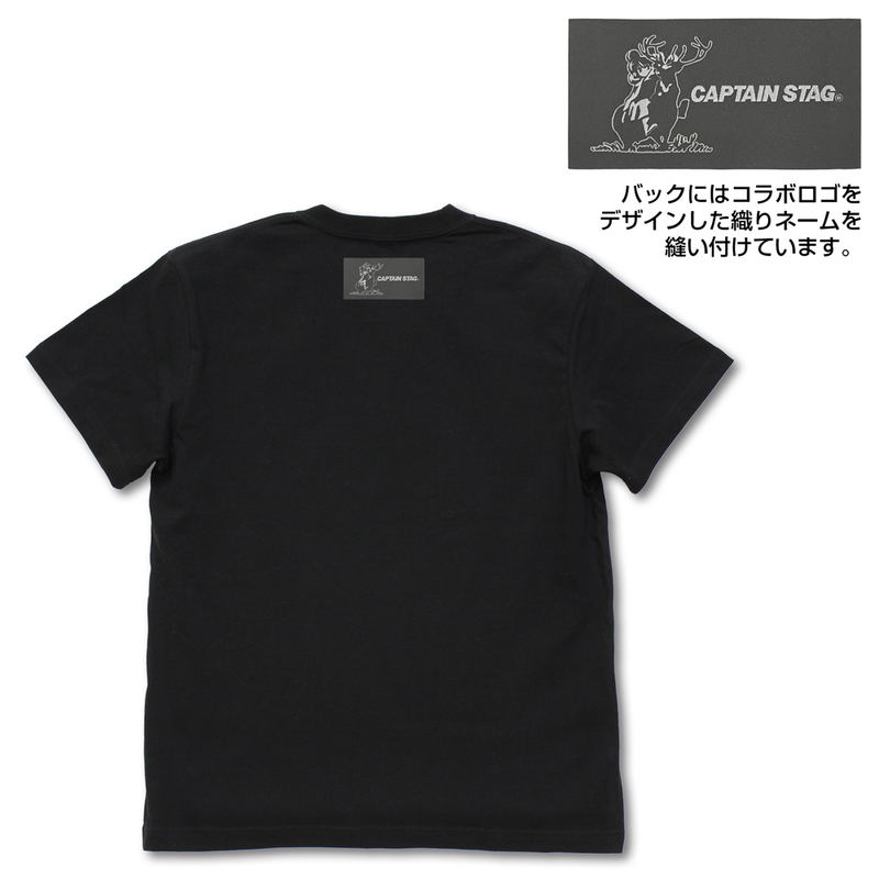 Yuru Camp x Captain Stag T-shirt (Black | Size M) image 2