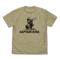 Yuru Camp x Captain Stag T-shirt (Sand Khaki | Size S) thumbnail 1
