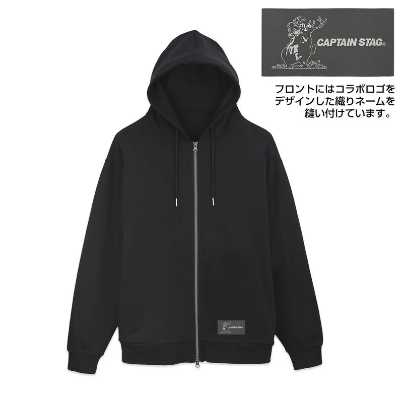 Yuru Camp x Captain Stag Zip Hoodie (Black | Size XXL) image 2