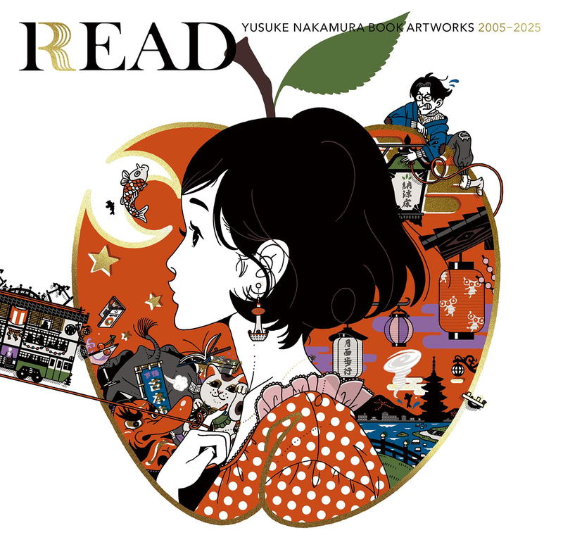 Yusuke Nakamura Artworks 2005-2025: Read image 1